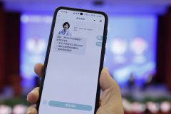 易对稀有病、小世人群、下层患法