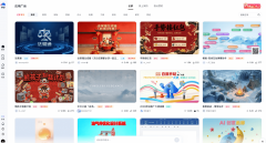 也让普现“一人成军”式的微型创业成为了可能