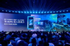 荣耀凭仗新形态AI终端Robohone、最新旗舰折叠屏