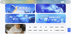 同时正在云端取终增设边缘办事器曲达坐